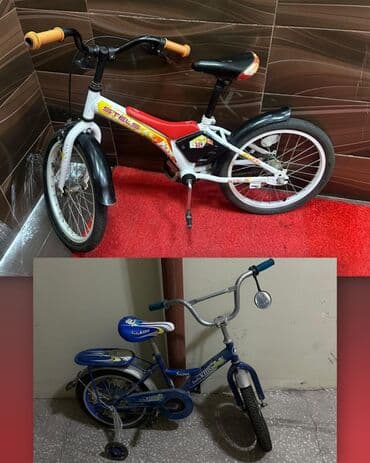 2 eded volosipet 6 yaşa qeder Qiymet 45 azn (1) ededi Unvan Sumqayit