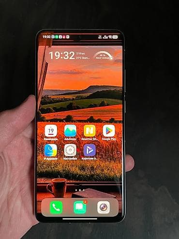 printer rengleri: Vivo X200 Pro, 256 GB, rəng - Sarı — 7