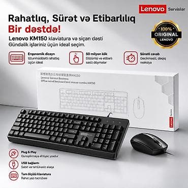 dizustu komputer: Lenovo KM150 klaviatura və siçan dəsti • Rahatlıq, sürət və — 1