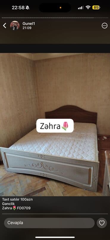 Paltaryuyan maşınlar: Gunel1 — 2