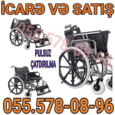 İcarə və satış üçün əlil arabaları - Rahat və dayanıqlı konstruksiya lalafo.az -da İcarə və satış üçün əlil arabaları - Rahat və dayanıqlı konstruksiya