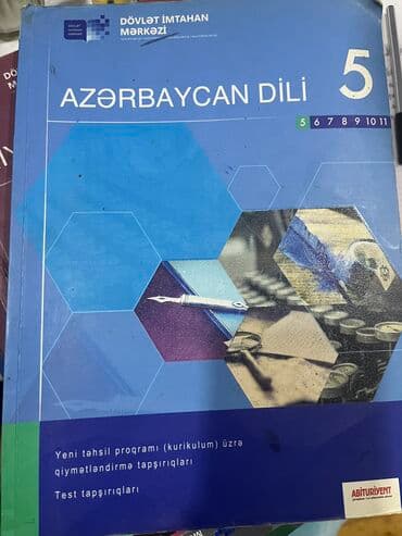 qadın eynəkləri ucun futlyar: İşlədilmiyib təzədi 5m — 1