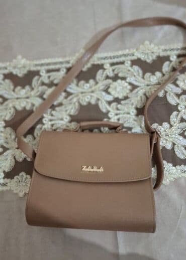 louis vuitton canta: Çanta yenidir işlənməyib — 1