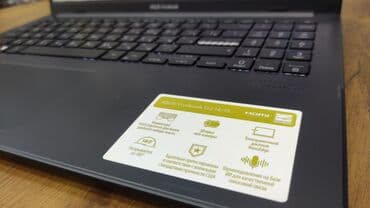 uncharted 5: ASUS 15.6 ", AMD Ryzen 5, 512 GB — 3