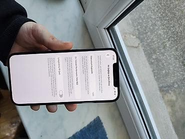 iphone qutu: IPhone 12 Pro Max, 128 GB, Mavi, Face ID — 7