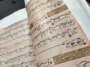 литература 6 класс учебник азербайджан: Bu, qədim ərəb dilində yazılmış əlyazmadır. Mətn qəhvəyi mürəkkəblə — 9