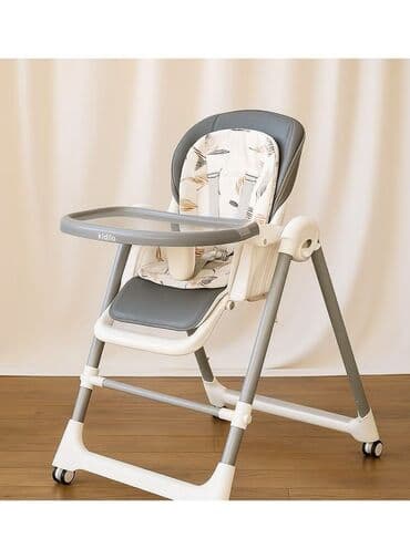 Oyuncaqlar: Aygün….Kidilo uşaq yemək stolu - Rəng: boz-ağ çalarlar, naxışlı — 1