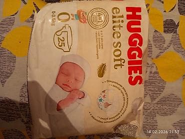 Uşaq üçün elektrik maşınları: Продается новая одежда и принадлежности для новорожденной девочки за — 4