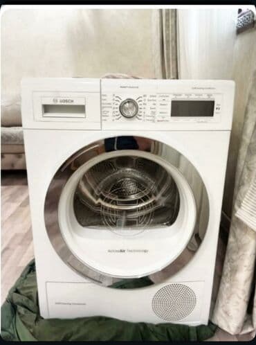 Paltaryuyan maşın Bosch, 8 kq, Avtomat, Qurutma var, Kredit yoxdur