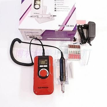 Аренда оборудования: NailMaster US-803 simsiz portativ dırnaq frezi Xüsusiyyətlər: - Şarj — 1