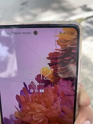 dji osmo mobile 4: Samsung Galaxy S20, 128 GB, rəng - Bənövşəyi, Barmaq izi — 3