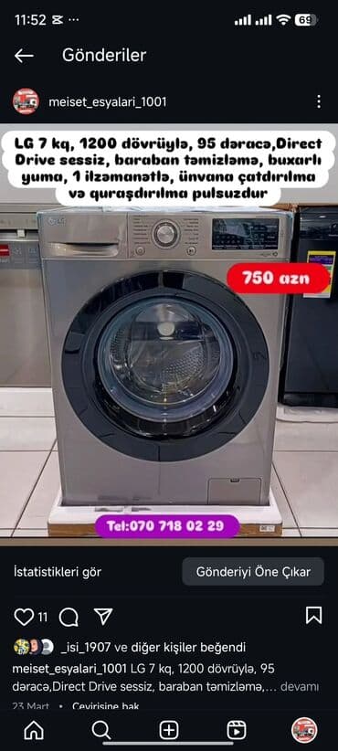 нижелла микс жидкий способ применения: Paltaryuyan Anbardan satiş.Qimətlər aşagida qeyd olunub.Ünvana — 132