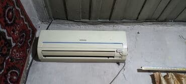 yerüstü kondisionerlər: Kondisioner Samsung, İşlənmiş, 40-45 kv. m, Split sistem, Kredit yoxdur — 2