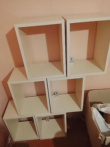 Modul tipli kvadrat divar rəfləri dəsti - Rəng: açıq krem/ivori - lalafo.az -da Modul tipli kvadrat divar rəfləri dəsti - Rəng: açıq krem/ivori -