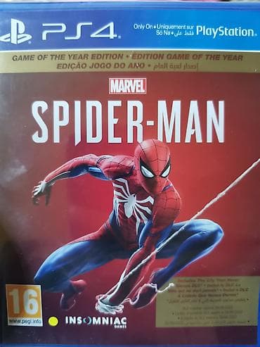 xbox one oyun: Fifa26 fifa2026 fifa 26 fifa 2026 fc26 fc2026 fc 26 fc 2026 📀satışda — 1