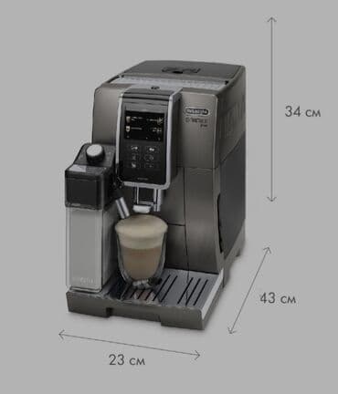 kofe aparati satilir: Qəhvə maşını Delonghi, Avtomat, Yeni — 3