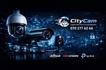 demir qapi satiram: Təhlükəsizlik sistemləri | Domofonlar, Müşahidə kameraları, Keçid sistemləri | Quraşdırılma — 1