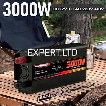 Yeni Inverter, 1500-3000 Vt, 12 - 220 volt, Ünvandan götürmə, Ödənişli çatdırılma, Rayonlara çatdırılma