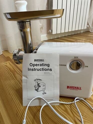 ucuz et ceken masinlar: Мясорубка Maxwell, Новый — 1