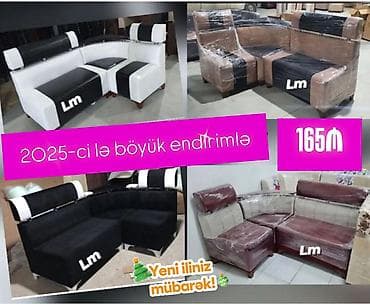 quxna divanlari: Mini-divan, Yeni — 2