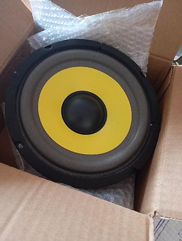 Yeni Kolonka, Növ - Akustik, rəng - Sarı