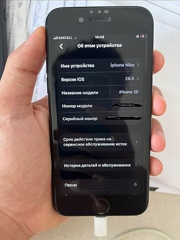 apple iphone 3g: IPhone SE 2020, 64 GB, Barmaq izi — 1
