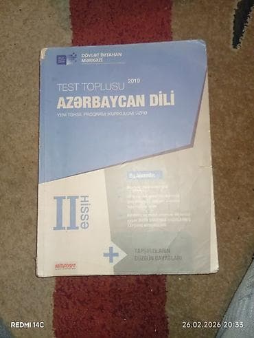 Velosiped aksesuarları: Məhsul: Dövlət İmtahan Mərkəzi – Test Toplusu kitabları (2019) — 3