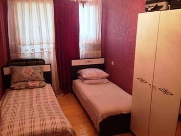 продажа квартир недорого: 3 комнаты, Новостройка, 75 м² — 2