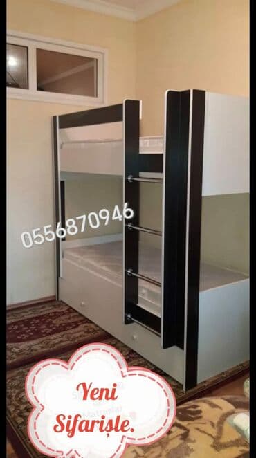 Информатика: Для девочки и мальчика, Новый, Кровать, С матрасом, С выдвижными ящиками, Ламинат — 7