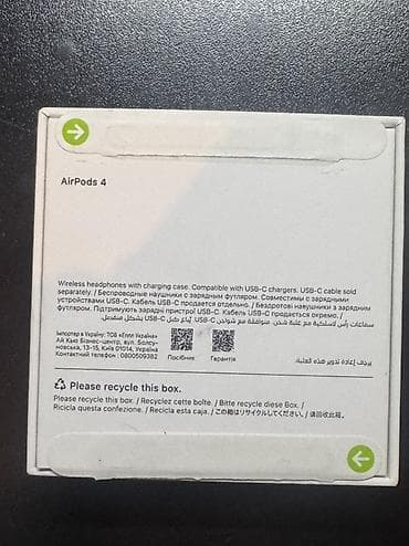 ev telefonu satilir: Simsiz (Bluetooth) Qulaqcıqlar, Apple, rəng - Ağ — 3