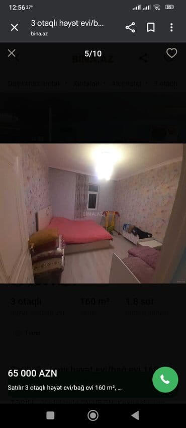 agdasda kiraye evler 2022: 3 otaqlı, 160 kv. m, Kredit yoxdur, Yeni təmirli — 9