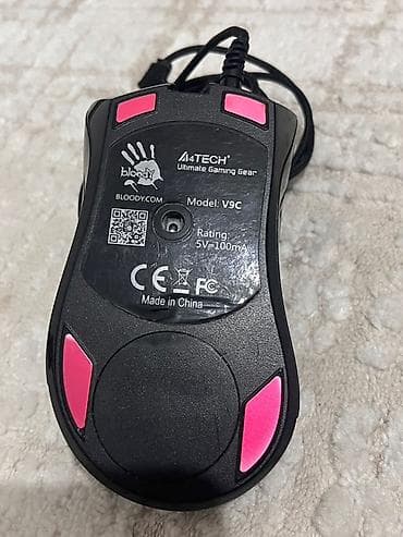 iphone 7 plus barter: Gaming siçanı – LED işıqlı, naqilli 4000 dpi optik sensor 180cm — 6