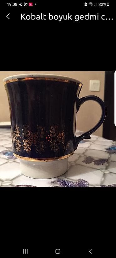 su baki satilir: Fincanlar — 2