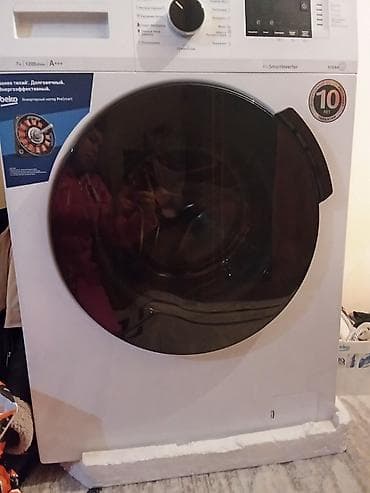 sharp paltaryuyan: Paltaryuyan maşın Beko, 7 kq, Avtomat, Qurutmasız — 4