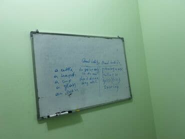 Lincoln: Б/у, Магнитный, Доска, 200 x 100 см, Самовывоз, Платная доставка, Доставка в районы — 2