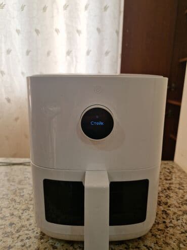 Saclar: Fritoz Xiaomi, 4-5 l, İşlənmiş, Ünvandan götürmə — 5