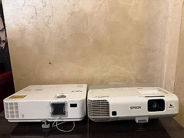 epson proyektor: Proyektor Epson — 9