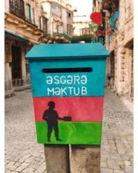 plasmas qutu: 🌿 Taxtadan hazırlanmış əl işi poçt qutusu 🌿 Həm dekorativ, həm də — 12