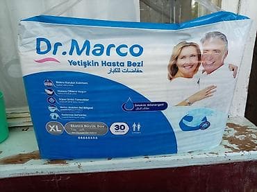Yetişkin hasta bezi satılır yenidir heç istifadə olunmayıb lalafo.az -da Yetişkin hasta bezi satılır yenidir heç istifadə olunmayıb