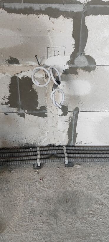 Другие электротовары: Elktirik işləri kime ehtiyacı olsa buyursun Məhsulun təsviri: - — 8