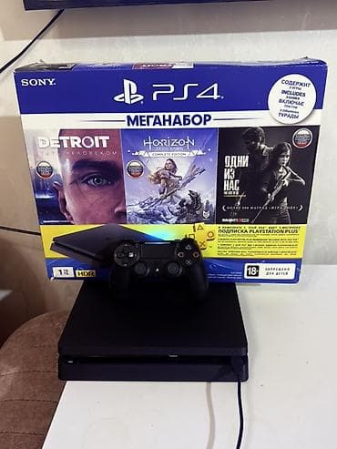 plestation 4: Playstation 4 Slim 1Tb(prawibkali model) Ilk sahibiyem her bir detali — 3