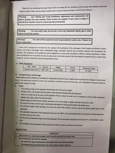 купить измельчитель сена бу: Электрический, 1 горелка, С тостером — 7