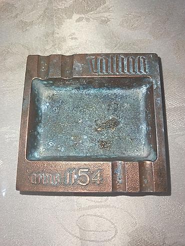 Bürünc külqabı – “Tallinn, anno 1154” yazılı - Material: tökmə