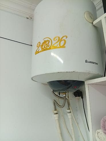 Ariston divar tipli elektrik su qızdırıcısı (boiler) - Marka/model — 3
