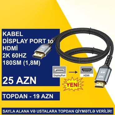 Аксессуары для ПК: Display Port Kabellər SAYLA ALANA VƏ USTALARA TOPDAN QİYMƏTLƏ VERİLİR! — 10
