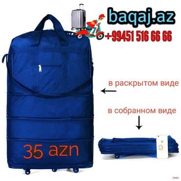 женские чемоданы из поликарбоната: Складная сумка.Yığılan çanta.Yol çantası.Dorojnı çanta.Dorojnı təkərli — 1