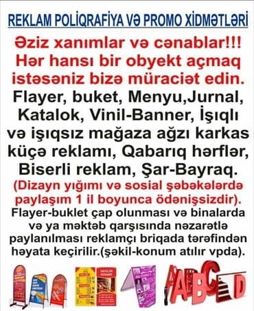 реклама в социальных сетях: Flayer buklet yayımı vasitəsilə obyektinize müştəri yığa bilərsiniz — 1