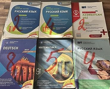 DİM və Госэкзаменационный центр nəşrlərindən müxtəlif fənlər üzrə test