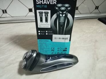 elektron dis fircasi qiymeti: Yenicə alinmiş SHAVER mg718 Üzqirxani satilir. Tam təzədir. Qiyməti 40 — 2