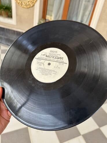 1 nizami pul: Vinil lövhələr toplusu - Format: 12" və 10" vinil plastinkalar, 33 — 4